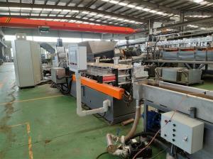 雙螺桿擠出機(jī)_雙螺桿造粒機(jī)_佳德